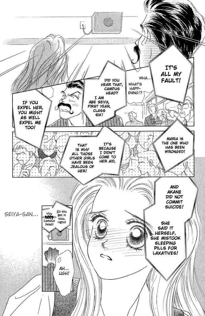 Angel Wars Chapter 7 40